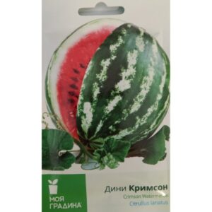 Дини Кримсон 10гр
