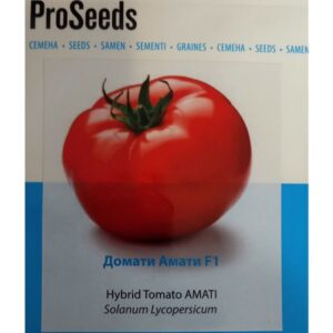 Домати Амати 15с