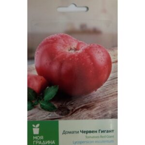 Домат червен гигант Брутус 3гр