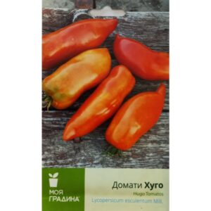 Домати Хуго 0,3гр