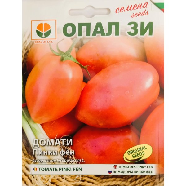 Домати Пинки фен 0,2гр