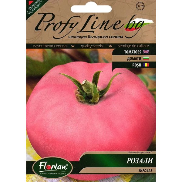 Домати РОЗАЛИ 0,5ГР