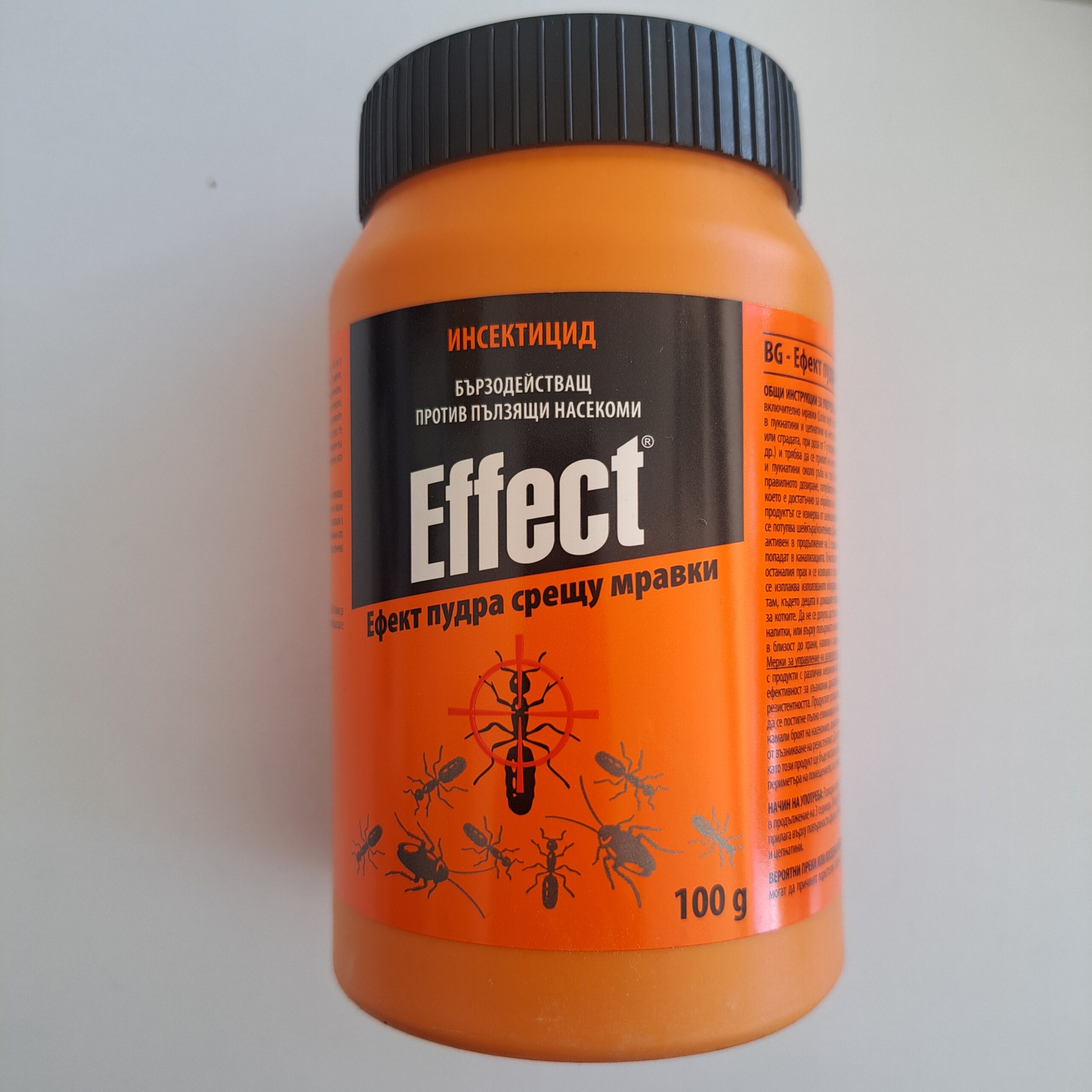 EFFECT пудра срещу мравки 100гр