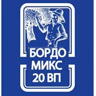 Бордо Микс 20 ВП-500гр