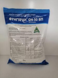 Фунгуран ОН 50ВП-900гр