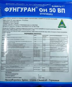Фунгуран ОН 50ВП-300гр