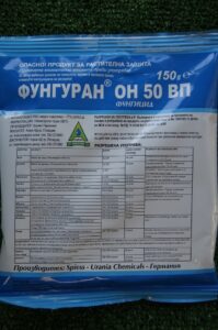 Фунгуран ОН 50ВП-150гр