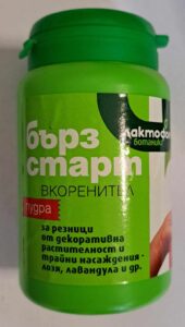 Бърз старт вкоренител 50гр