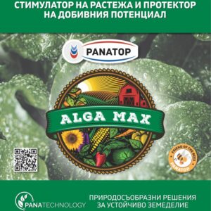PANATOP ALGA MAX