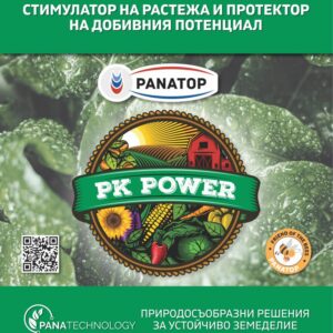 PANATOP PK POWER