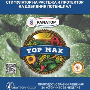 PANATOP TOP MAX