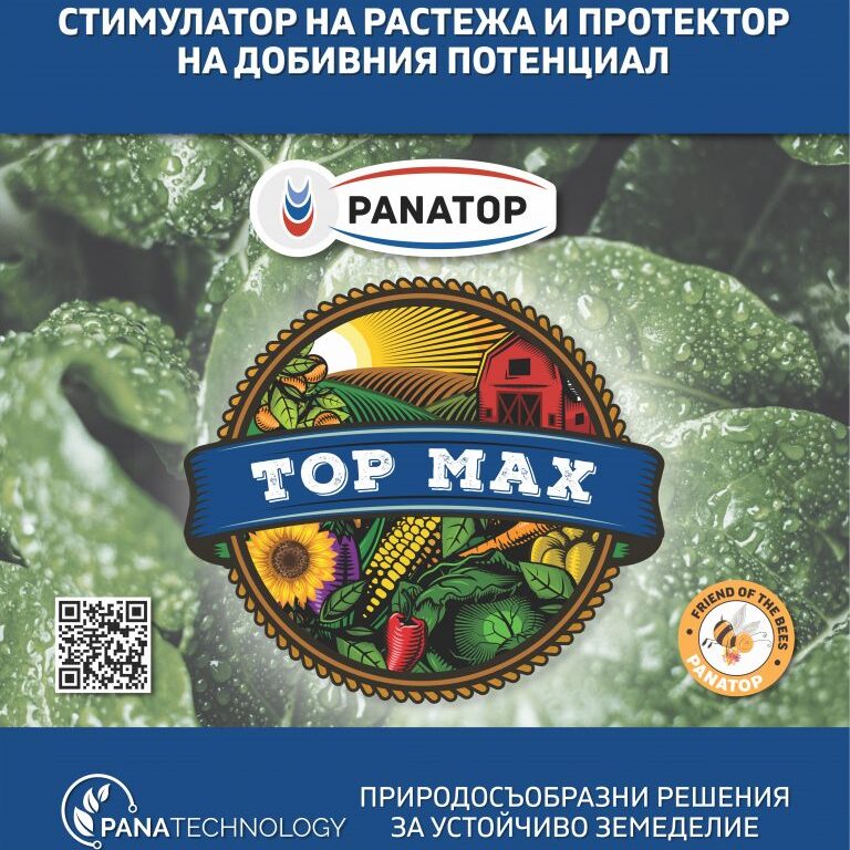 PANATOP TOP MAX