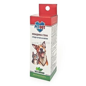 PETOUT невидима стена срещу кучета и котки